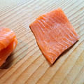 200g fresh sushi-grade salmon, thinly sliced